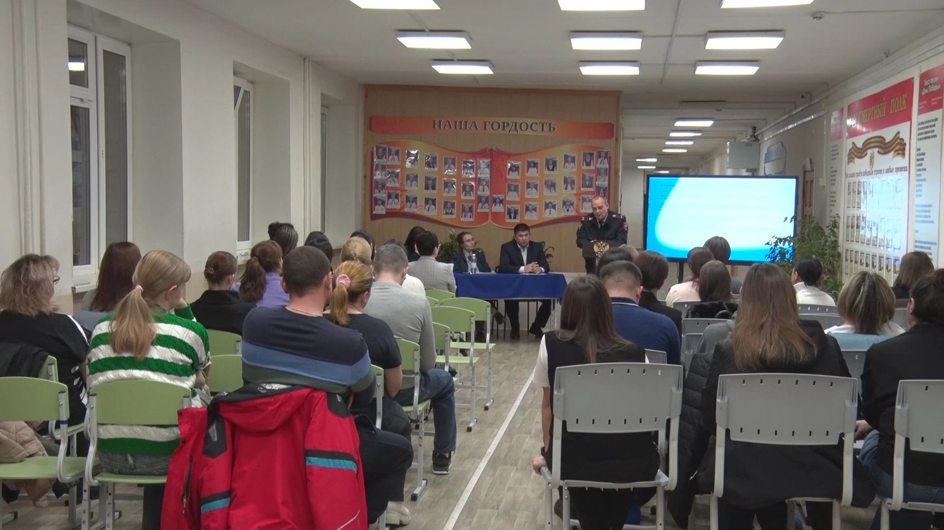 В Советском районе родителям рассказывают, как уберечь подростков от ошибок