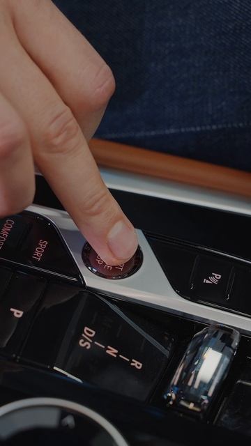 История одного решения.