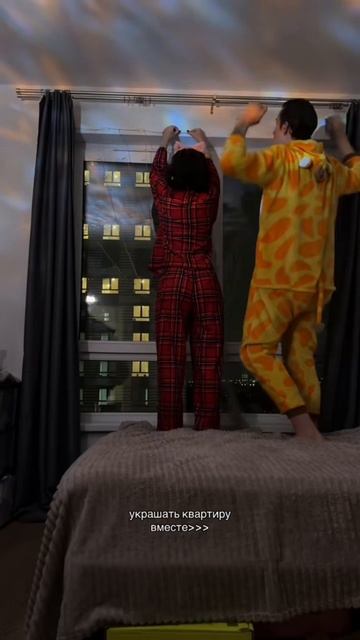 Уже начали украшать квартиру к новому году?