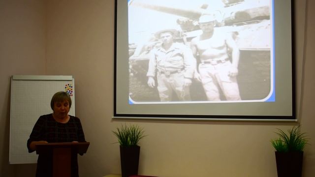 «Героями не рождаются, героями становятся»