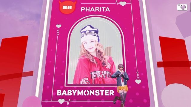 розовый пабг