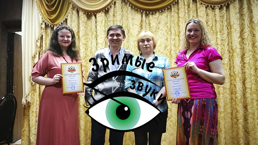 Концерт "Когда плачут тюльпаны" ЦЕЛЫЙ 24 мая 2018