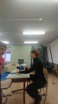 бс 2511 р1 или р2