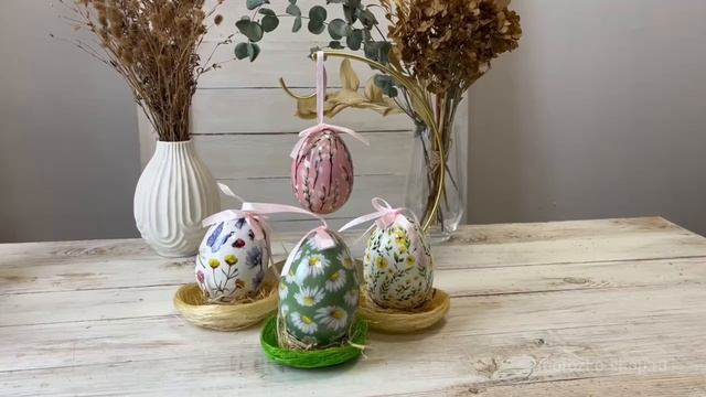 Набор подвесных пасхальных яиц ВЕСЕННЯЯ ПЕСНЯ, 10 см, 4 шт., APF713620-набор