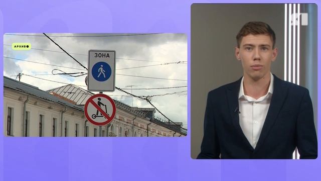 День в событиях от 25.11.2025