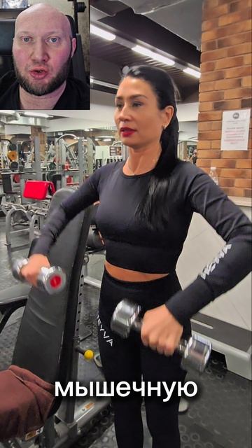 Как может выглядеть спортивная девушка в 50 лет