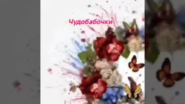 VID_20251125_180704_178.mp4