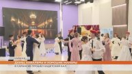 В Саранске прошёл кадетский бал