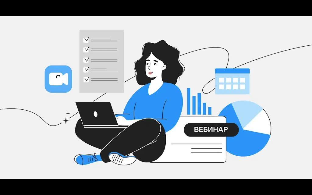 Тест // Савкин Владимир Сергеевич