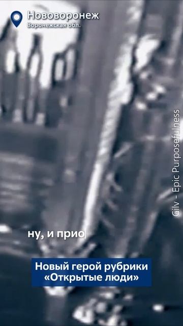 55 лет стажа на атомной станции - Евгений Федоров из Нововоронежа о своей работе и любимом хобби