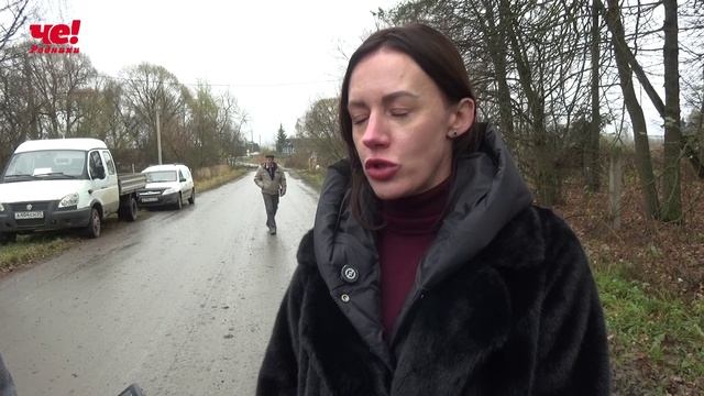 острецово-водопровод