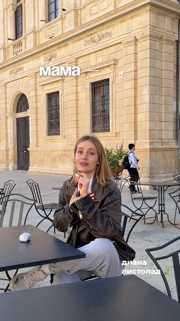 Прямо сейчас я учусь любви🤍 #рекомендации #любовь #мама #шортс