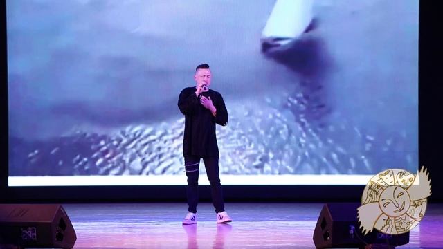 Антон Герасимов песня Ты меня любишь 2025