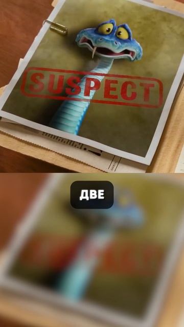 Интересный факт #7