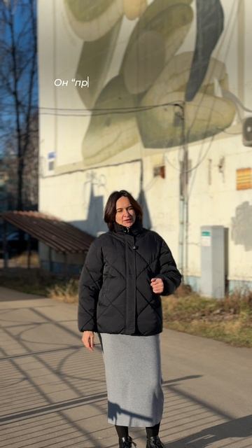 Альметьевск