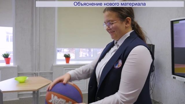 Малышева Светлана Владимировна. Смешанное обучение "Ротация лабораторий"