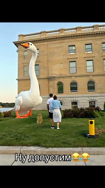Какой-то странный искусственный интеллект 🤣🤣🤣
подписывайтесь на перчик🌶🌶 тут всё для хорошего настро
