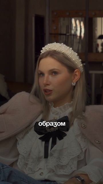 Мужчины боятся сильных женщин