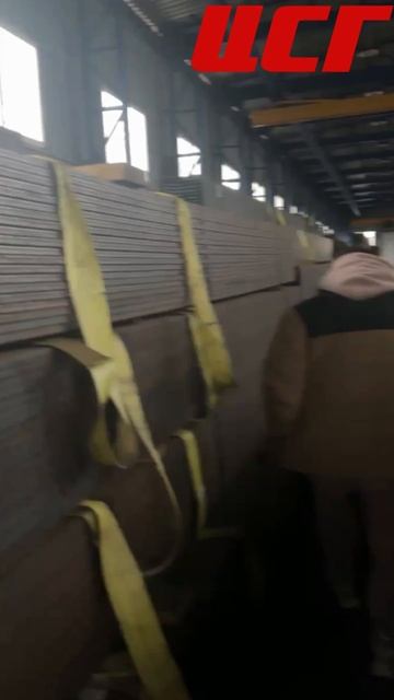 Склад металлопроката