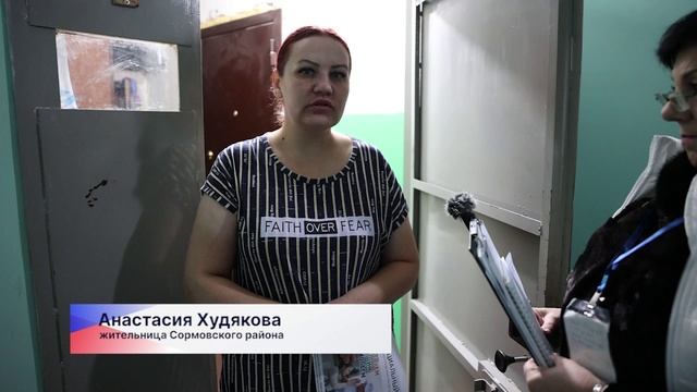 Опросы по теме ограничения продажи «электронных сигарет» проходят в Нижегородской области