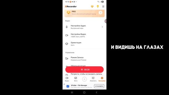 Для @Varikincka Jaklmovska