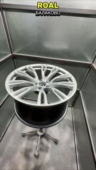 Покраска дисков в Балаково.