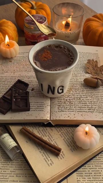 арт WB 379018324 #cozyhome#красиваяпосуда#посудаpinterest#идеяподарков#подарокнановыйгод#чайнаяпара#