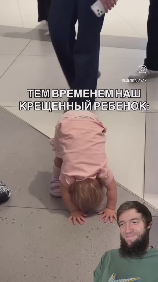 🕋 Все рождаются мусульманами?