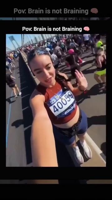 Она едет или стоит