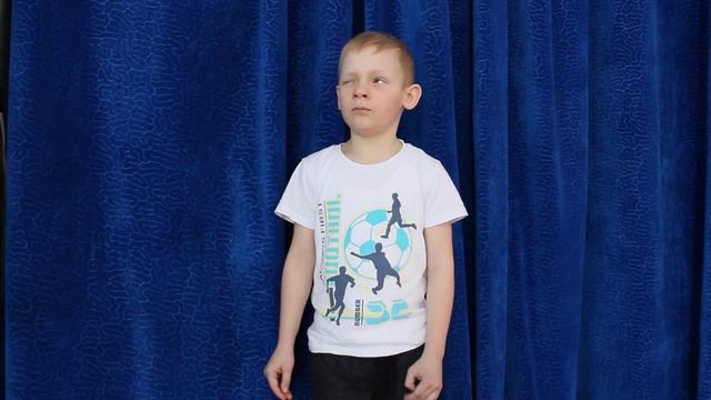 Серпантин детской поэзии. Лучшее индивид исполнение стихотворения (7-10 лет). Донченко Захар