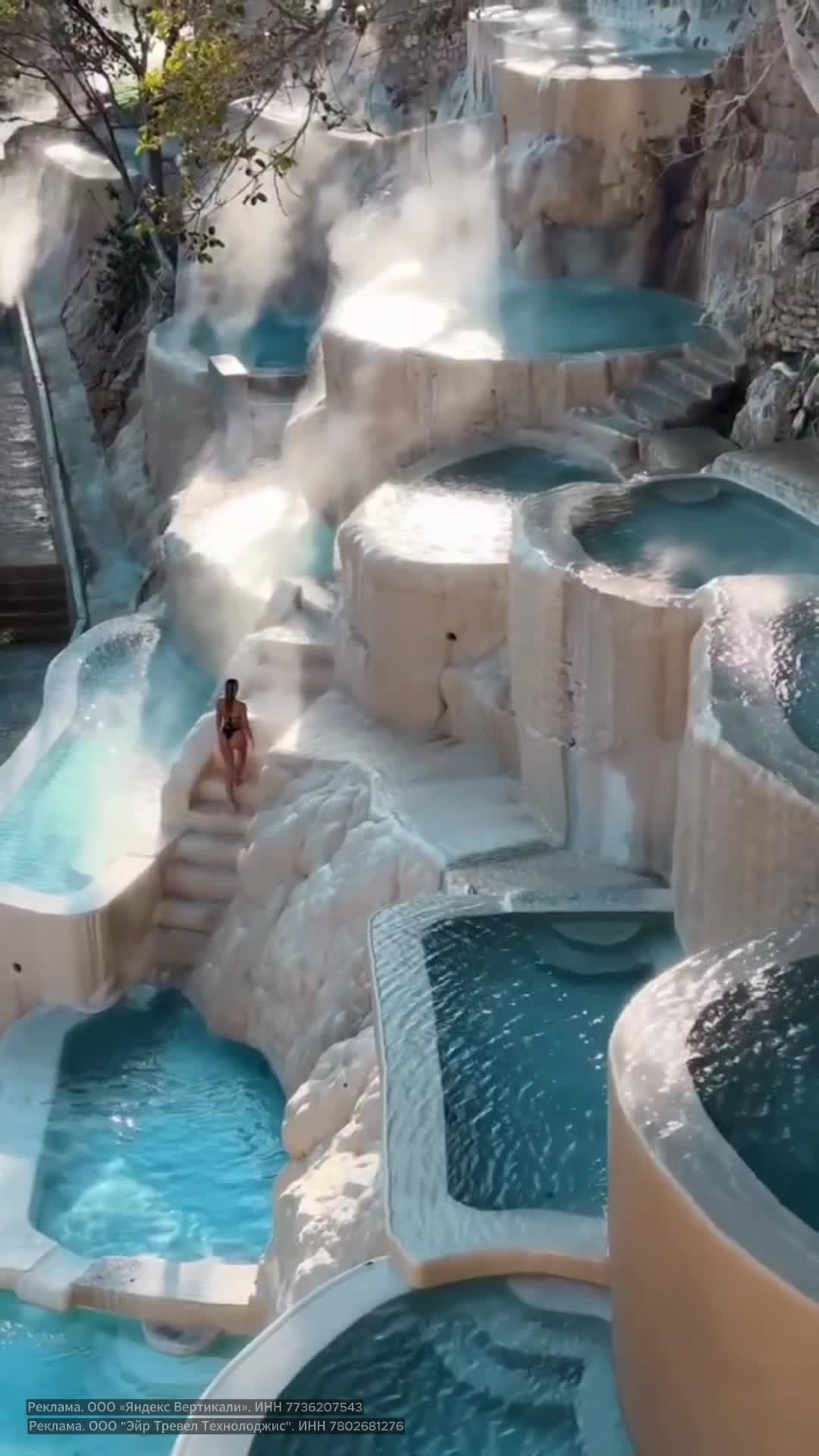 В горах Сьерра-де-Идальго в Мексике находится удивительный природный комплекс - пещеры и бассейны...