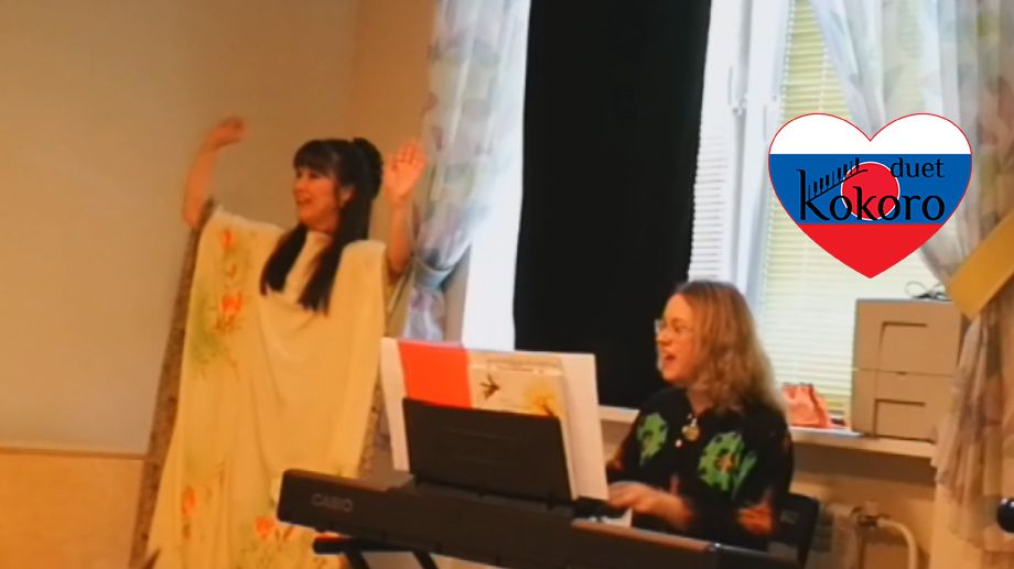 Концерт в Детском клубе "Смайлик"