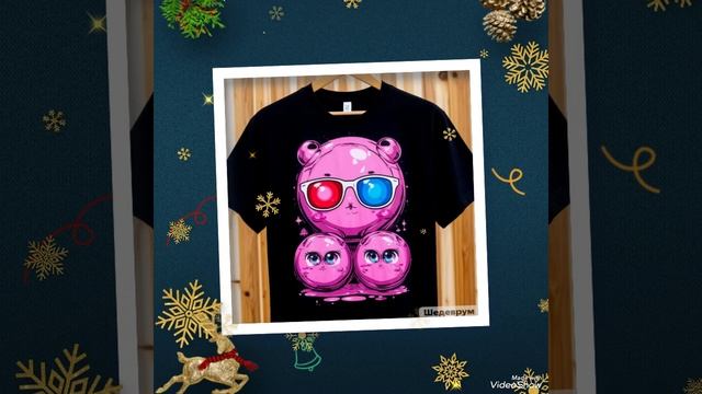 25 ноября 2025 года