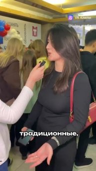 "Все флаги в гости к нам": как это было?