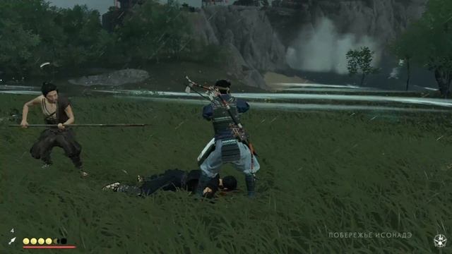Замес рубка Бандиты манголы Ghost of Tsushima Призрак Цусимы парирование атака уклонение
