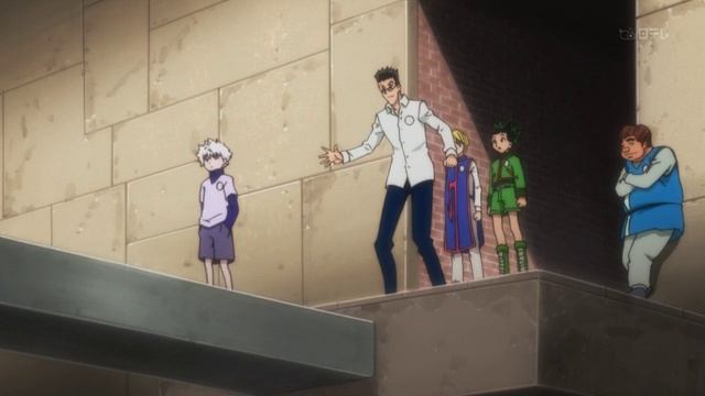 Килуа против серийного убийцы