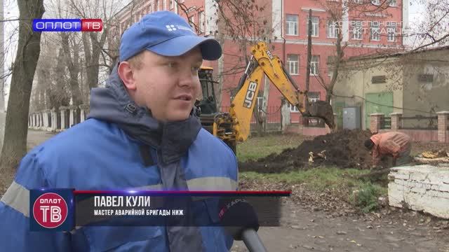 Устранение порывов в Харцызске