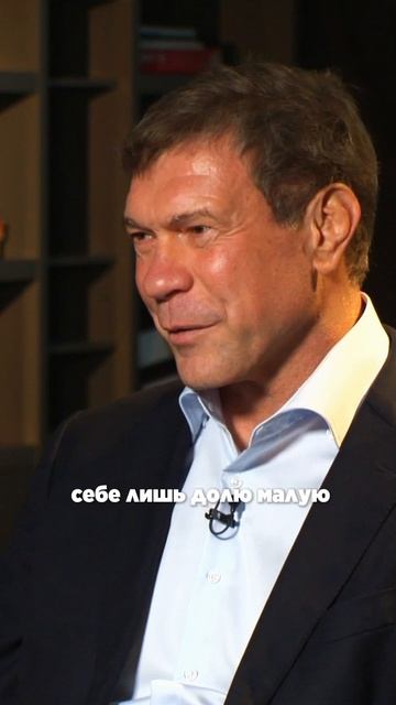 Откуда взялся Миндич и как он стал почти олигархом – Олег Царев рассказывает