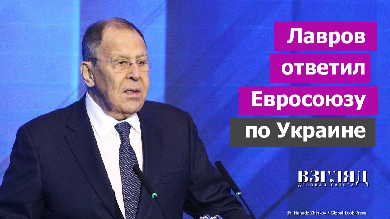 «У вас был шанс, ребята». Россия отказала Европе во всем. Прибалтика напрашивается на мировую войну