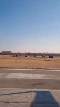 Вылет из Владивостока.