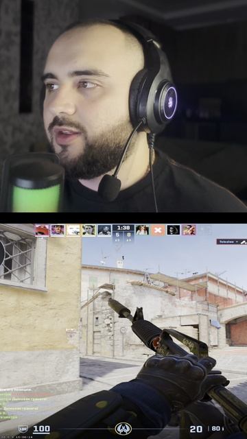 НЕСЁМСЯ С ТИМЕЙТОМ!