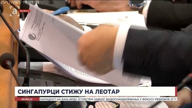 "Само да не буде као у култом филму": Сингапурци стижу на Леотар