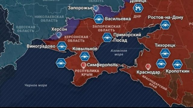 Массированный налет ВСУ на юге. 25 ноября.