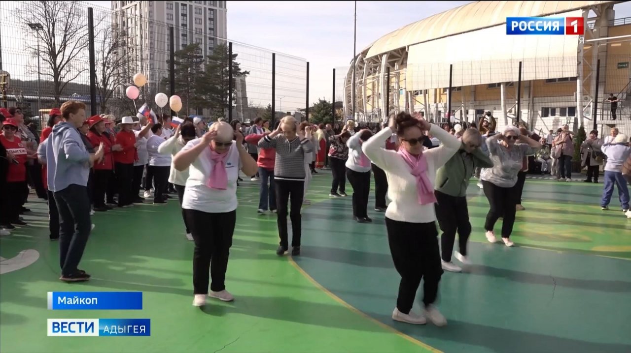 В Майкопе прошло спортивно-развлекательное мероприятие "А ну-ка,бабушки"