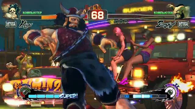 Ultra Street Fighter IV Hugo VS Zangief