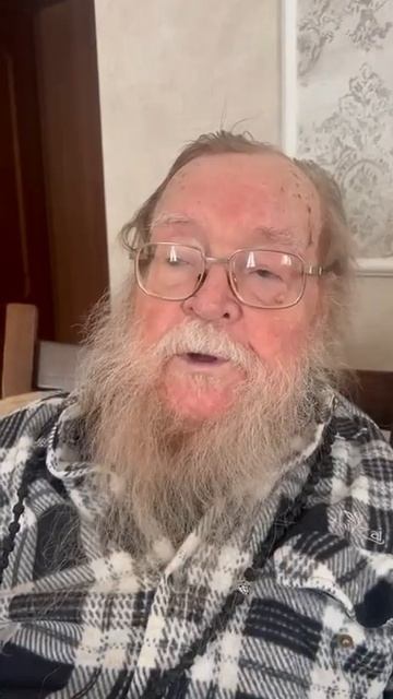 Батюшка Иоанн Миронов. 
Напутствие для нас. 

#ИоаннМиронов