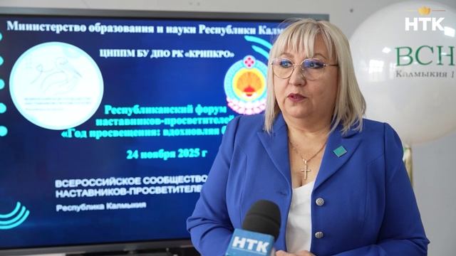 Год просвещения: вдохновляя будущее