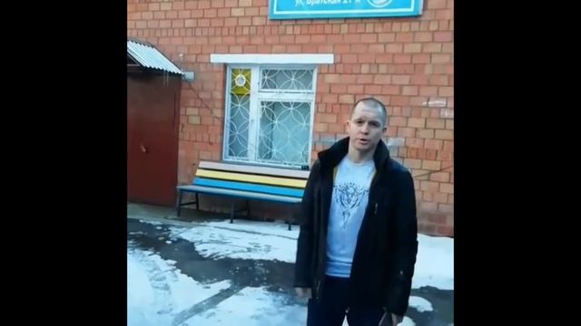 ДЕНЬ БЕЗДОМНОГО ЧЕЛОВЕКА