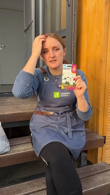 ПРО МАРГАРИТКИ