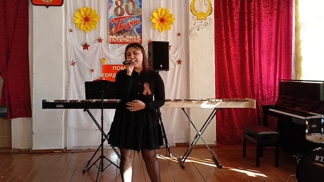 Шостак Надежда